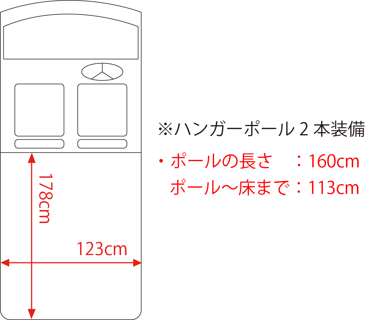 ロケ・広告撮影